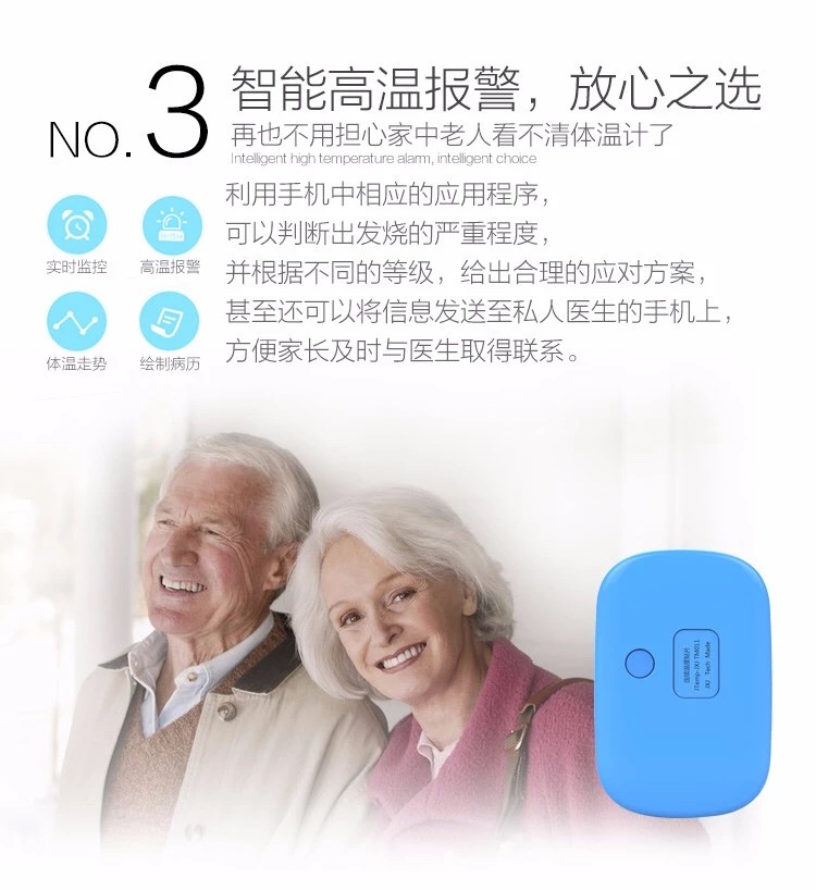 首页- 南宫NG28集团娱乐官方网站