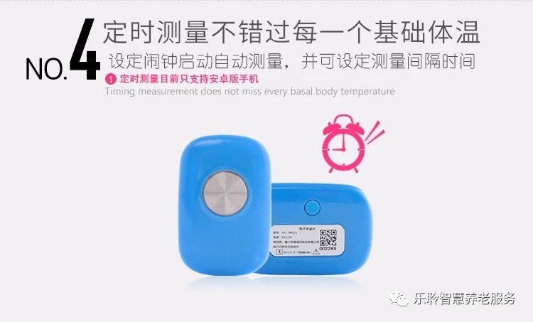 首页- 南宫NG28集团娱乐官方网站