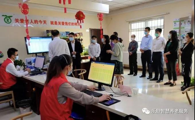 首页- 南宫NG28集团娱乐官方网站