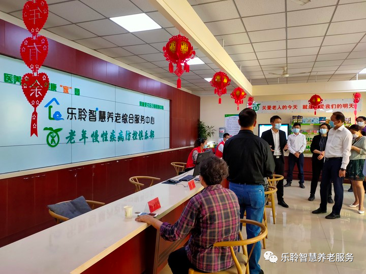 首页- 南宫NG28集团娱乐官方网站