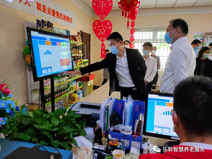 首页- 南宫NG28集团娱乐官方网站