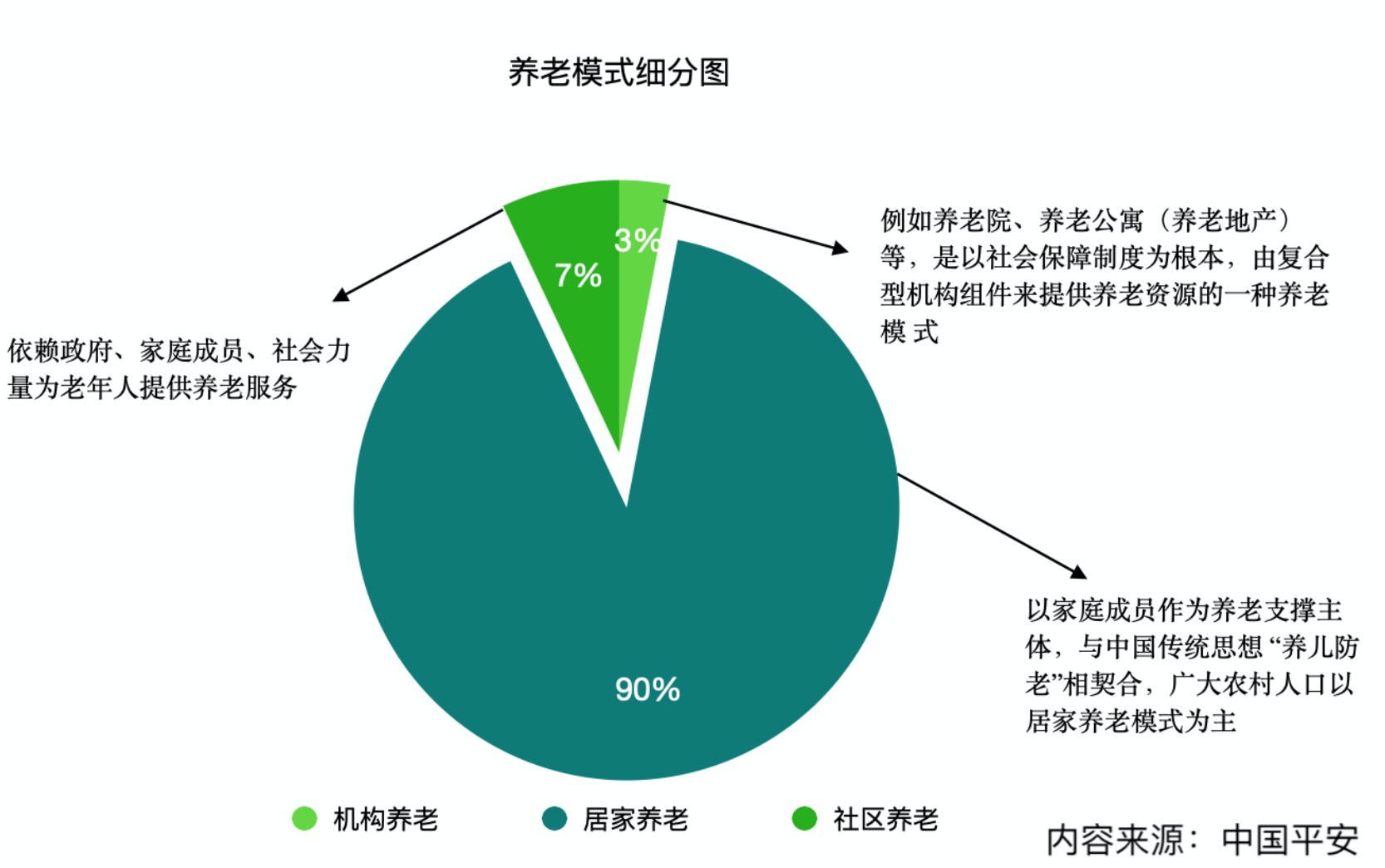首页- 南宫NG28集团娱乐官方网站