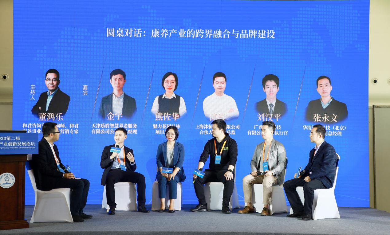 首页- 南宫NG28集团娱乐官方网站