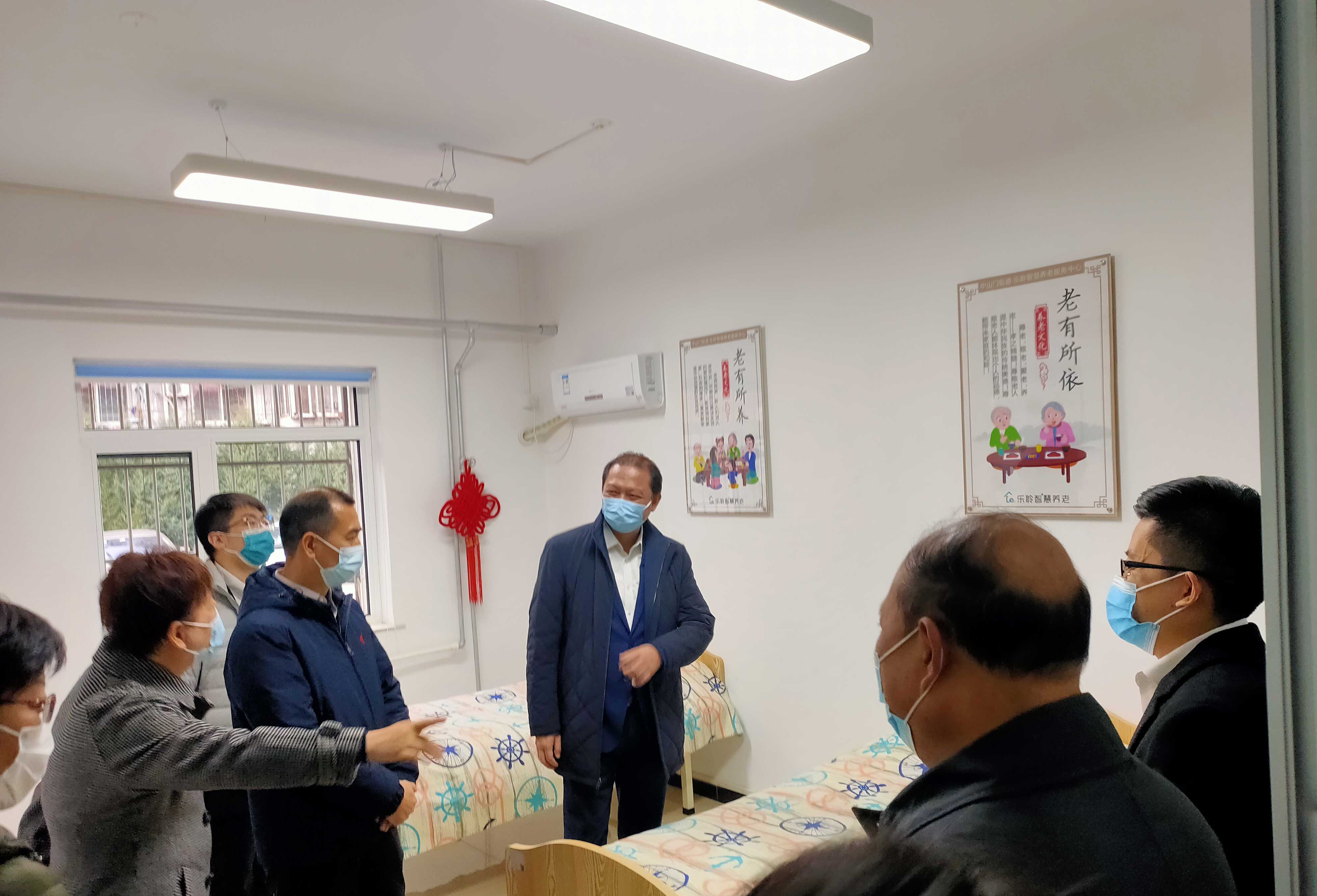首页- 南宫NG28集团娱乐官方网站