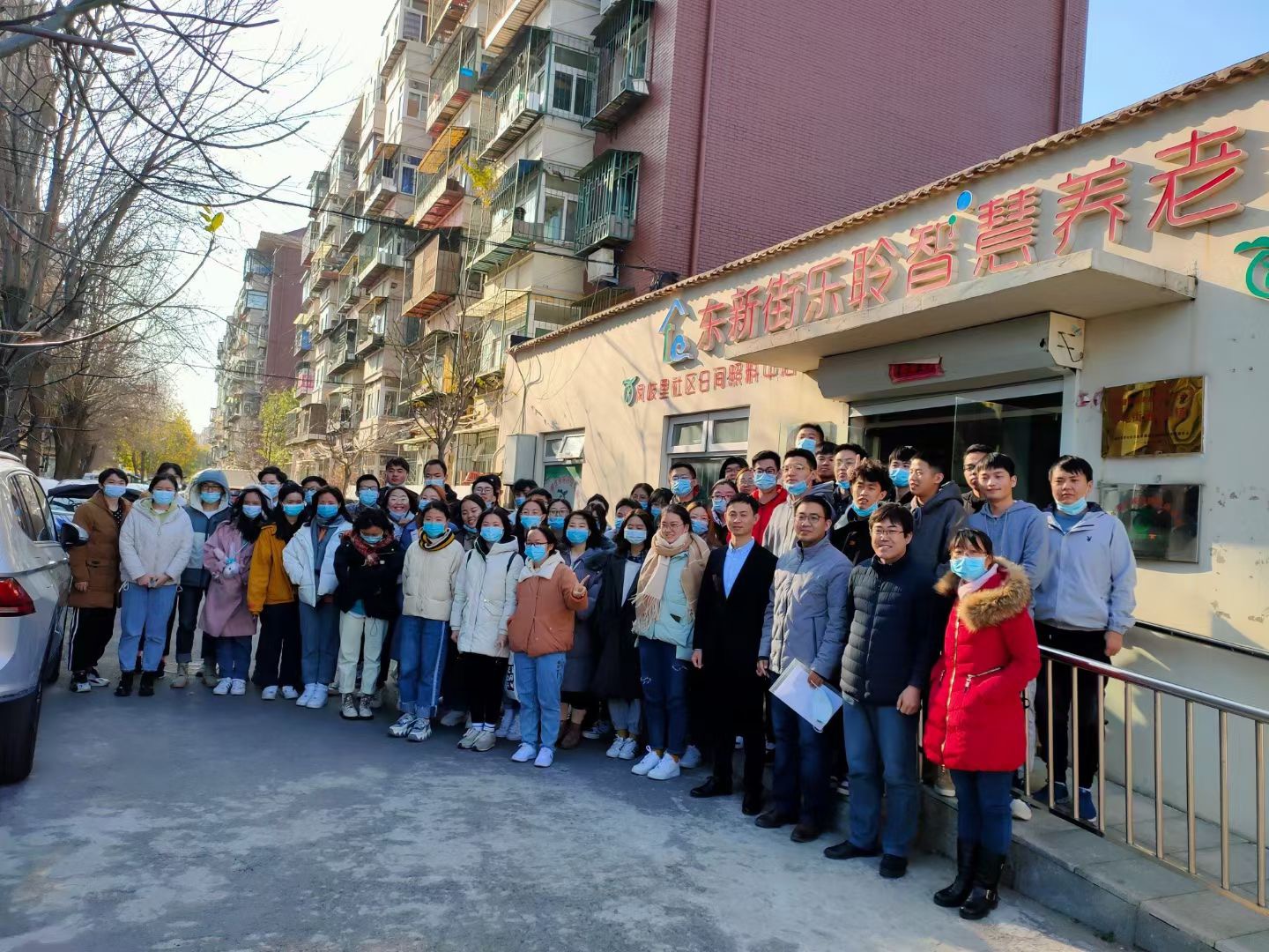 首页- 南宫NG28集团娱乐官方网站