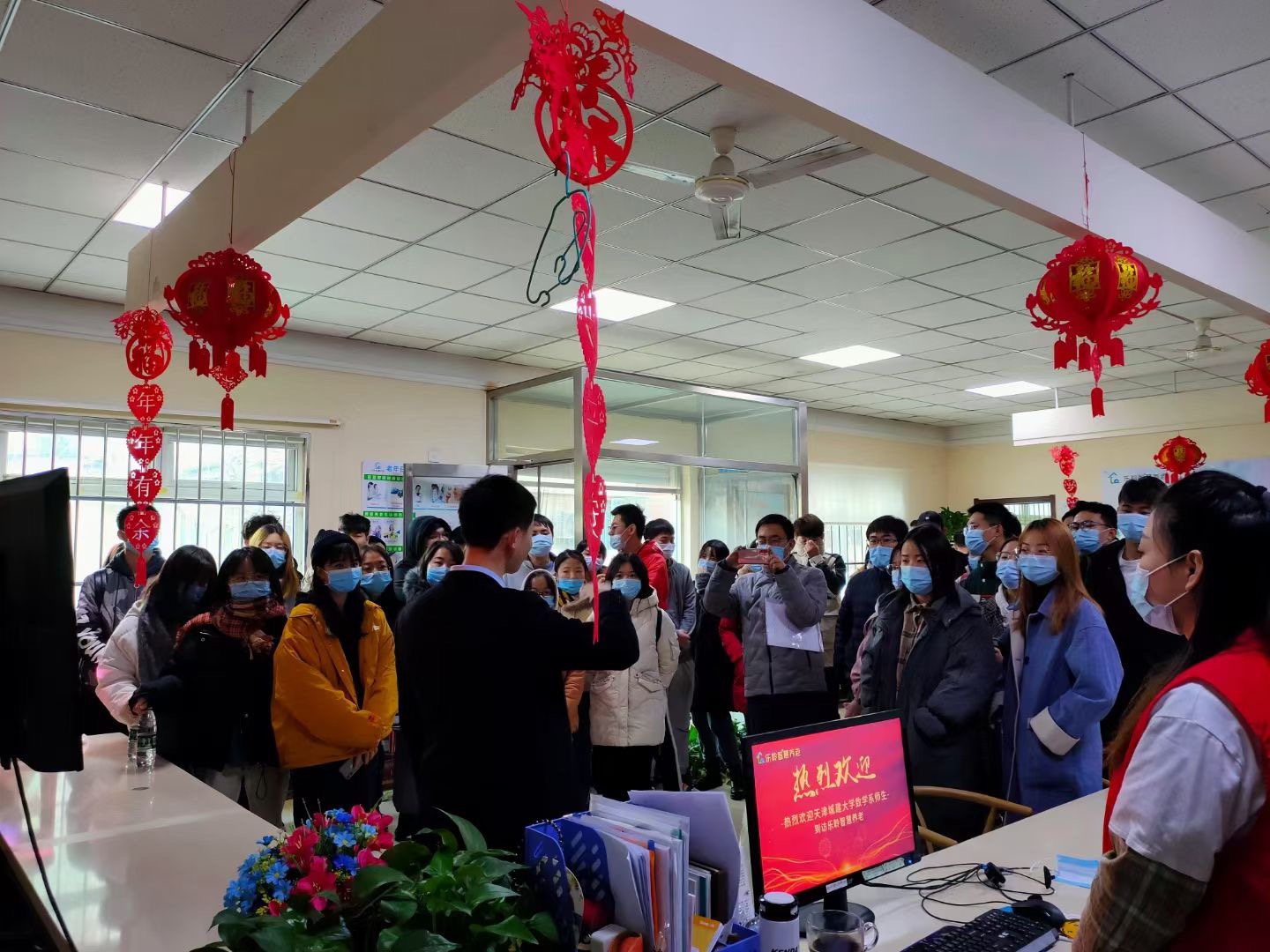 首页- 南宫NG28集团娱乐官方网站