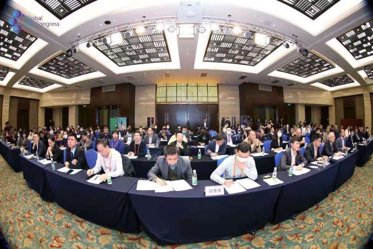 首页- 南宫NG28集团娱乐官方网站