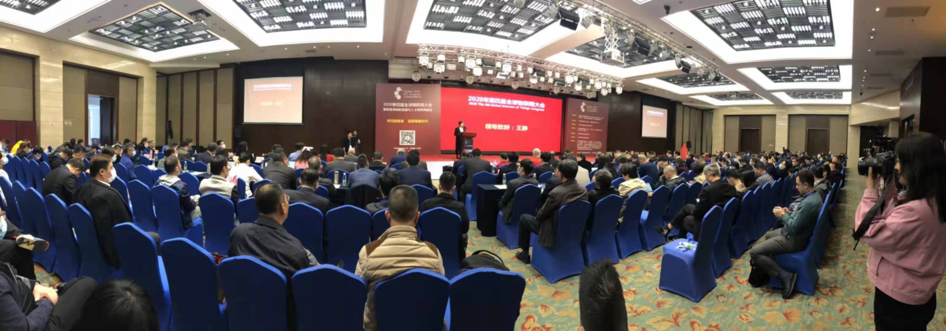 首页- 南宫NG28集团娱乐官方网站