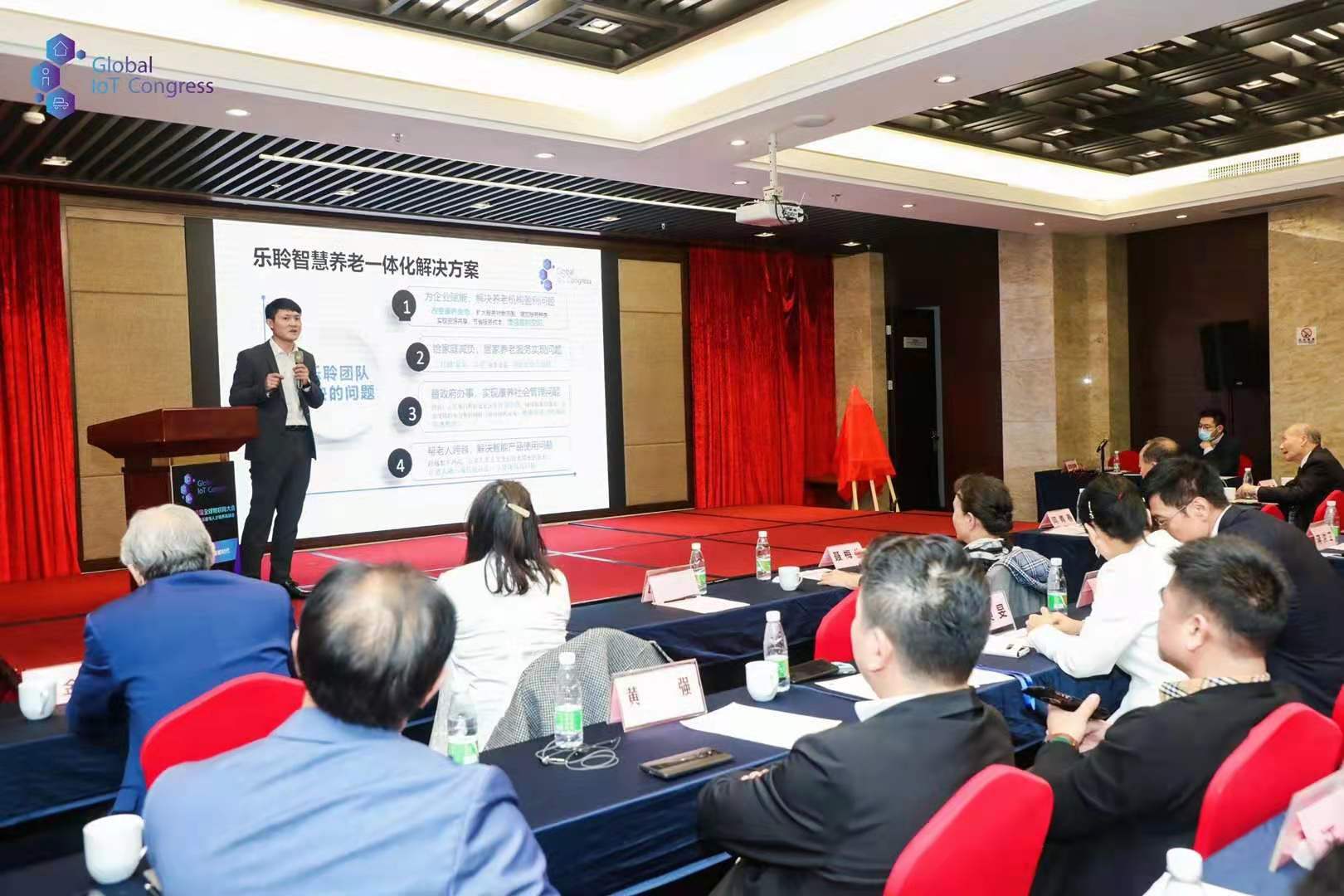 首页- 南宫NG28集团娱乐官方网站
