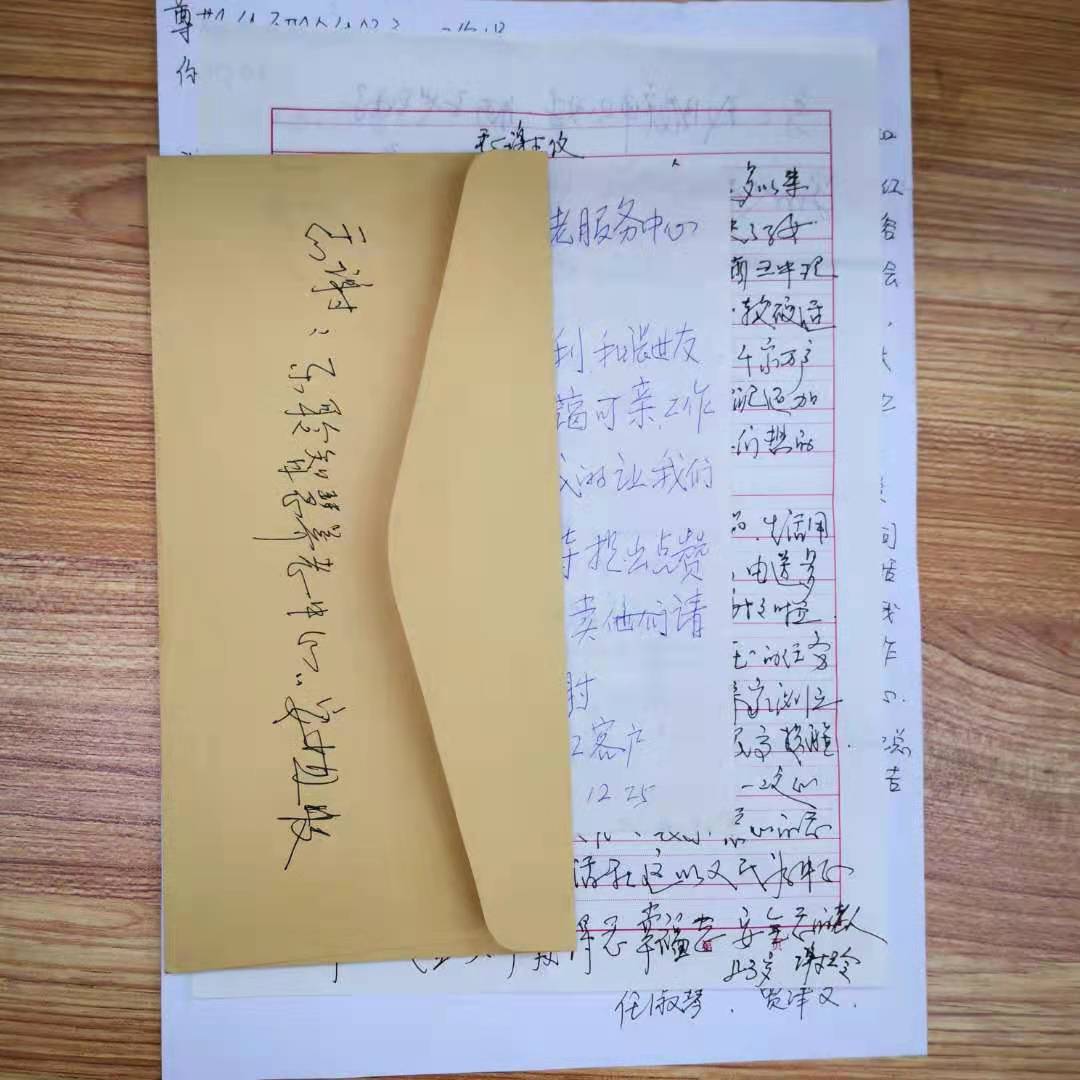 首页- 南宫NG28集团娱乐官方网站