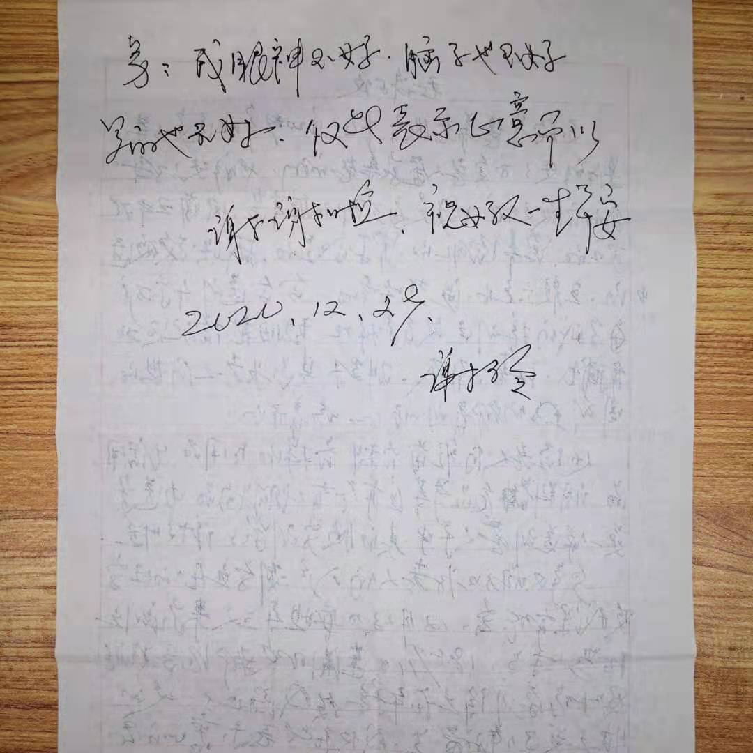 首页- 南宫NG28集团娱乐官方网站