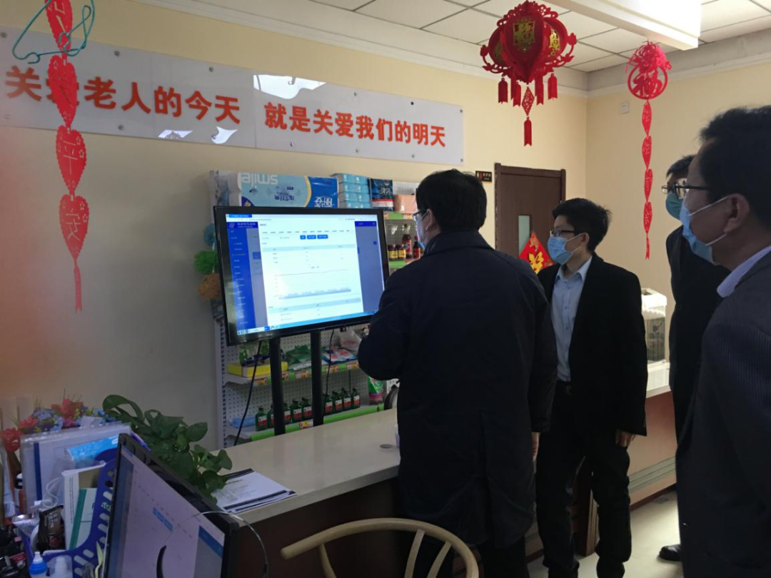 首页- 南宫NG28集团娱乐官方网站