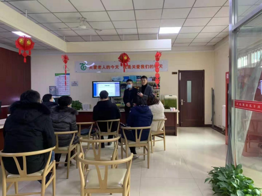 首页- 南宫NG28集团娱乐官方网站