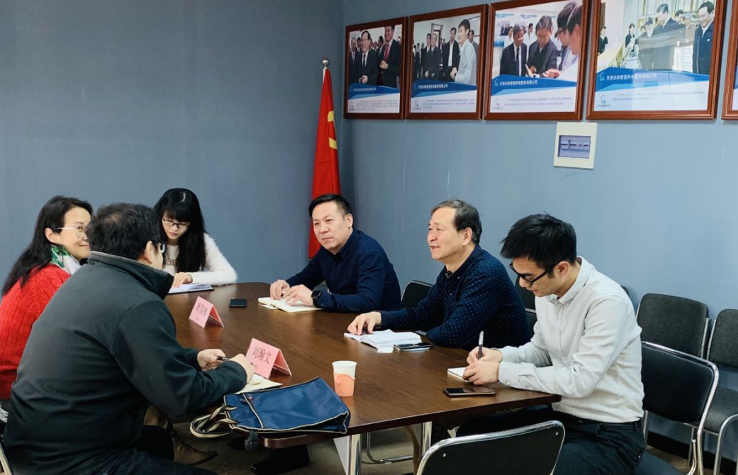 20210401051629852 首页- 南宫NG28集团娱乐官方网站