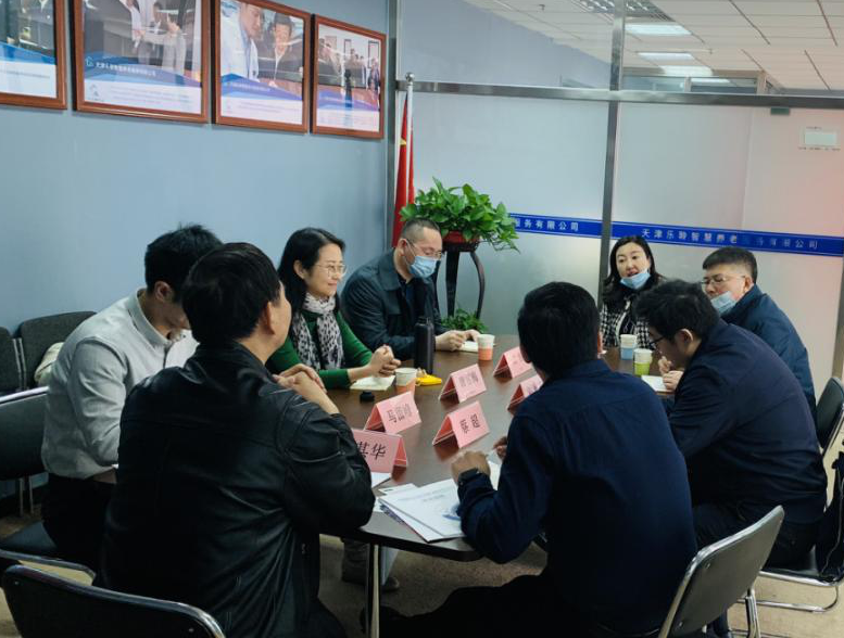 20210401052017910 首页- 南宫NG28集团娱乐官方网站