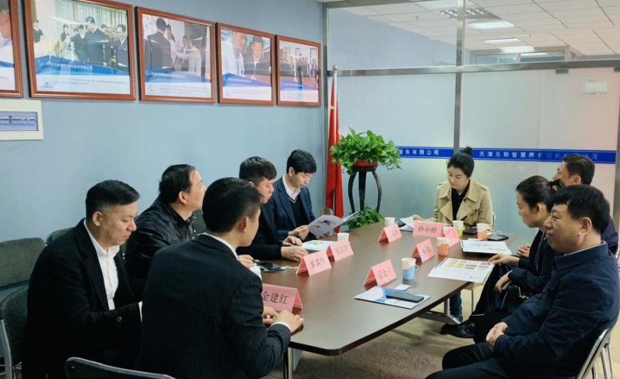 20210401052122526 首页- 南宫NG28集团娱乐官方网站