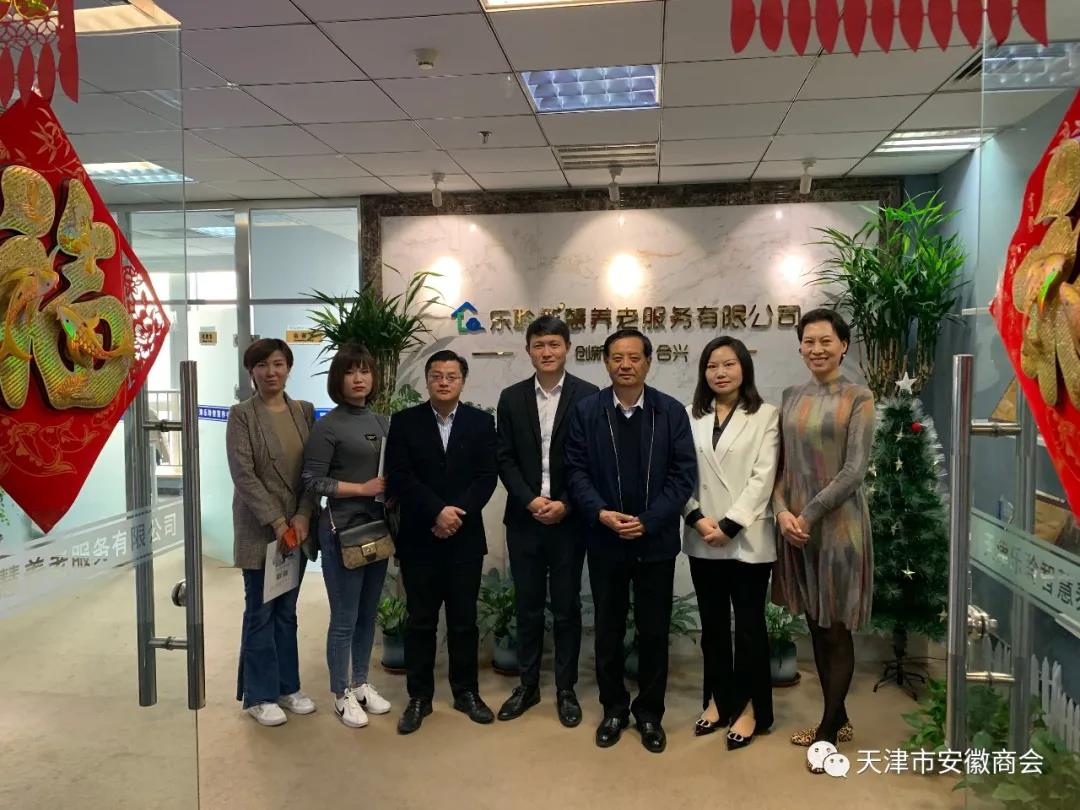 20210412085509926 首页- 南宫NG28集团娱乐官方网站