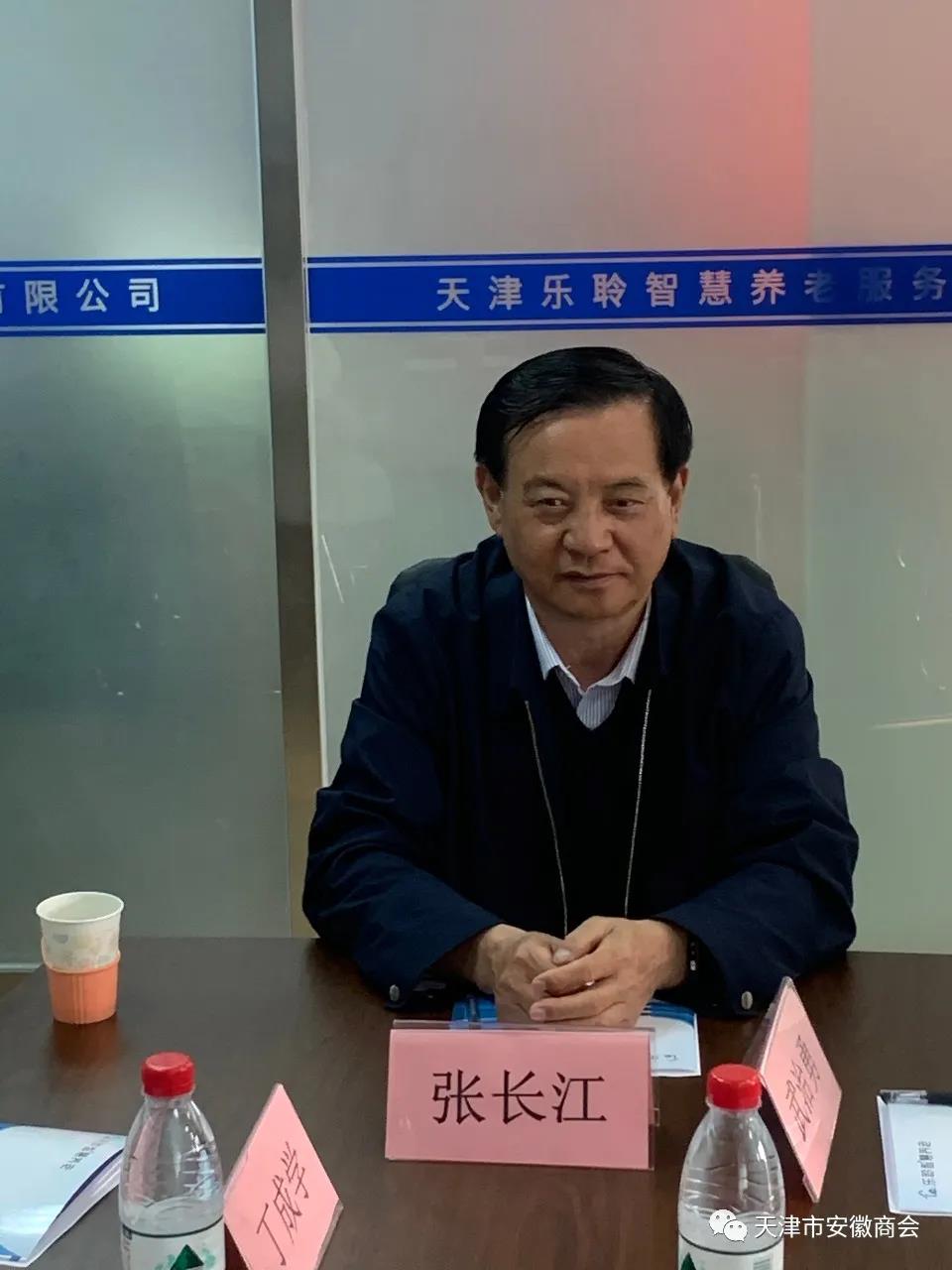20210412085810441 首页- 南宫NG28集团娱乐官方网站