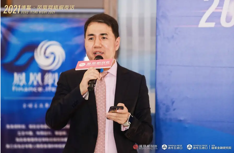 20210423102906729 首页- 南宫NG28集团娱乐官方网站
