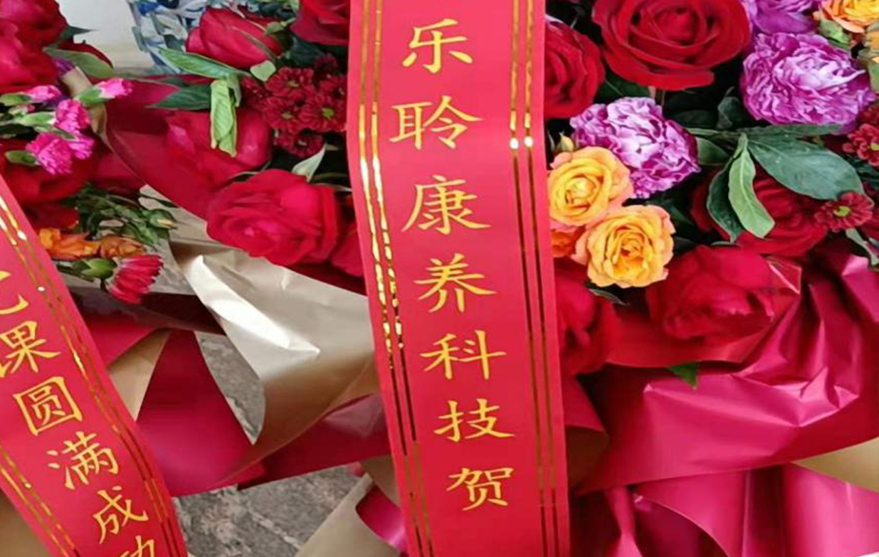 首页- 南宫NG28集团娱乐官方网站