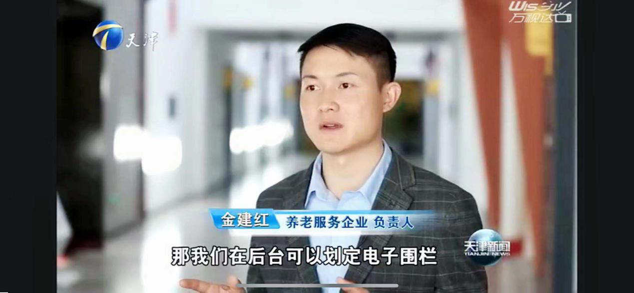首页- 南宫NG28集团娱乐官方网站