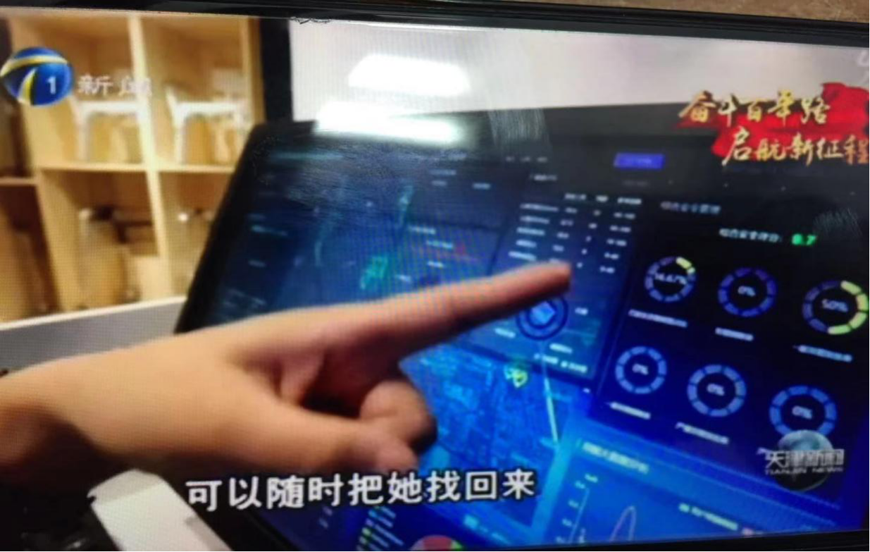 首页- 南宫NG28集团娱乐官方网站