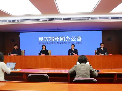 首页- 南宫NG28集团娱乐官方网站