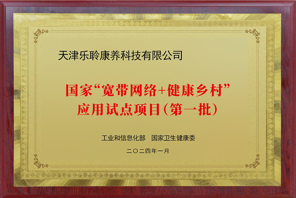 20240301033959207 首页- 南宫NG28集团娱乐官方网站