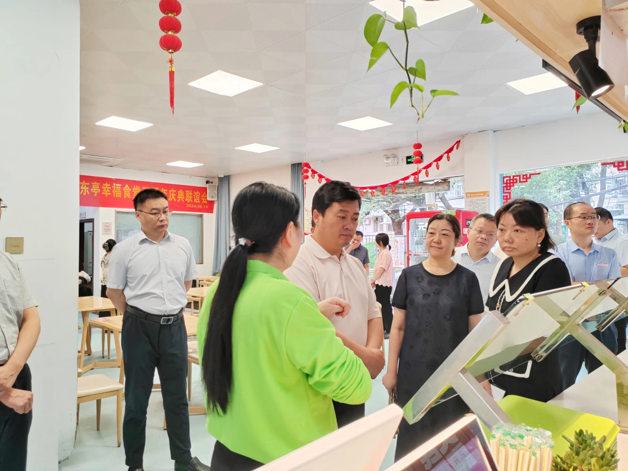 首页- 南宫NG28集团娱乐官方网站