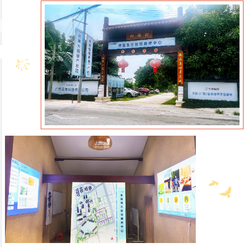 首页- 南宫NG28集团娱乐官方网站