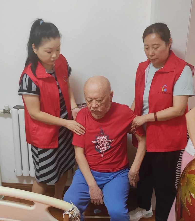 20241114105439808 首页- 南宫NG28集团娱乐官方网站