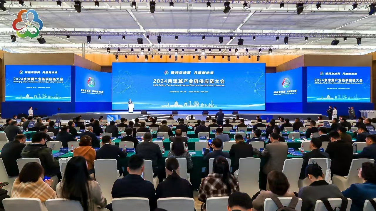 首页- 南宫NG28集团娱乐官方网站