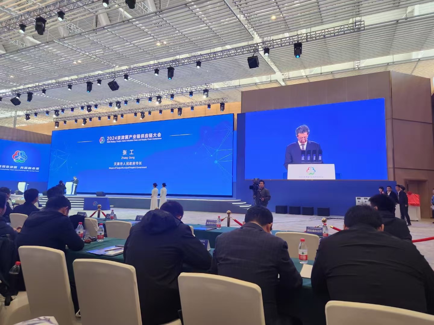 首页- 南宫NG28集团娱乐官方网站
