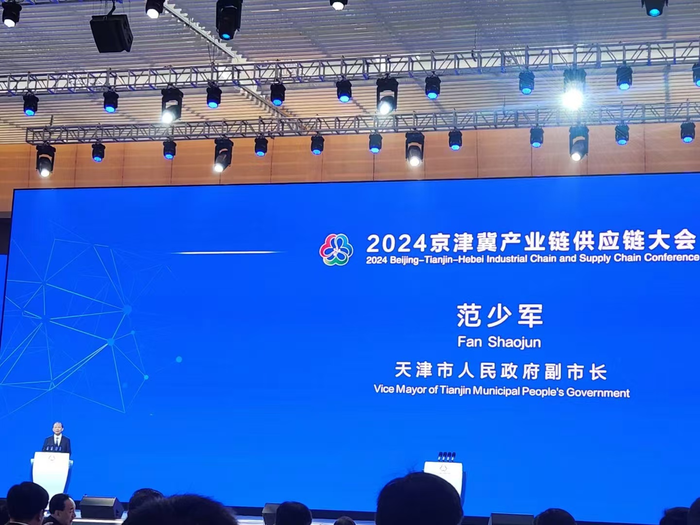首页- 南宫NG28集团娱乐官方网站