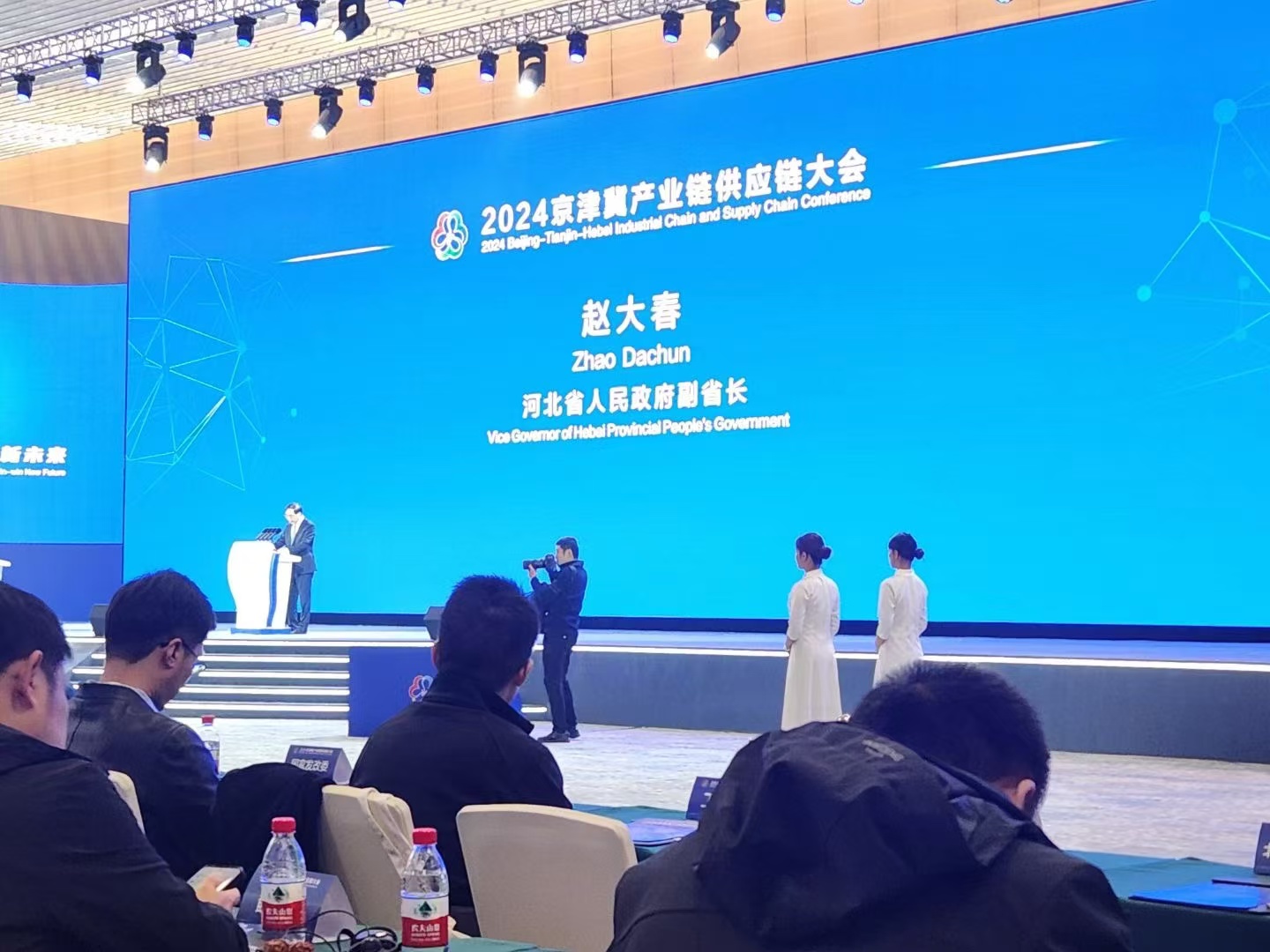首页- 南宫NG28集团娱乐官方网站
