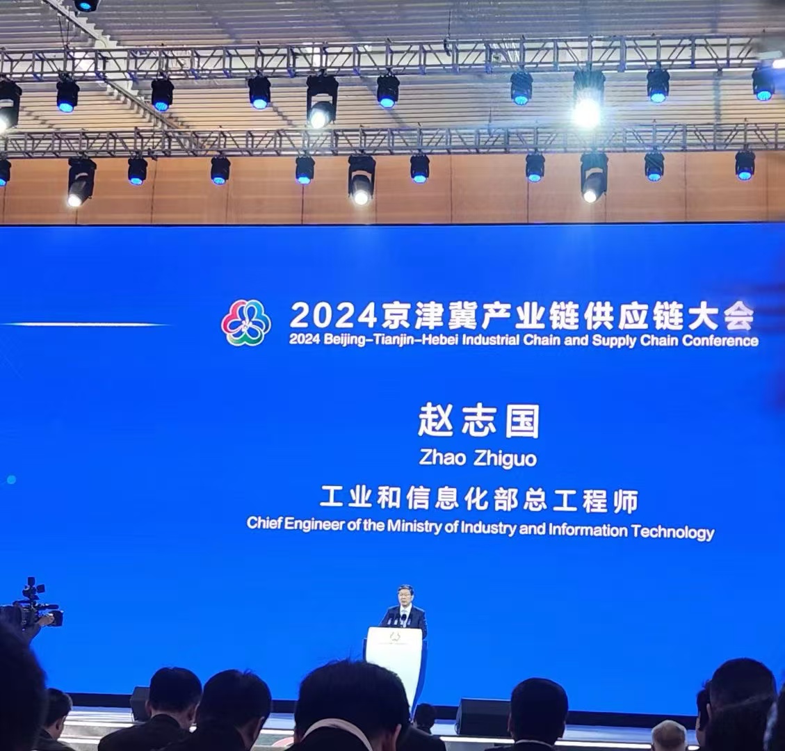 首页- 南宫NG28集团娱乐官方网站