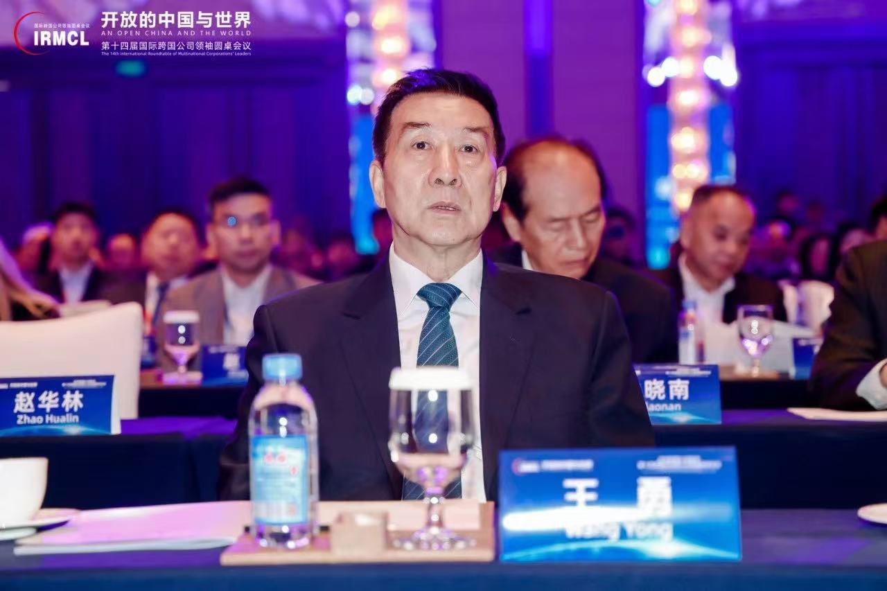 首页- 南宫NG28集团娱乐官方网站