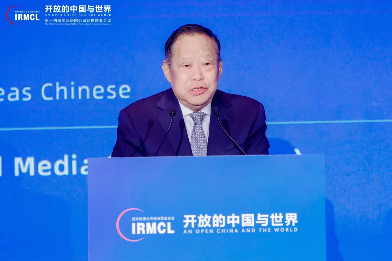 首页- 南宫NG28集团娱乐官方网站