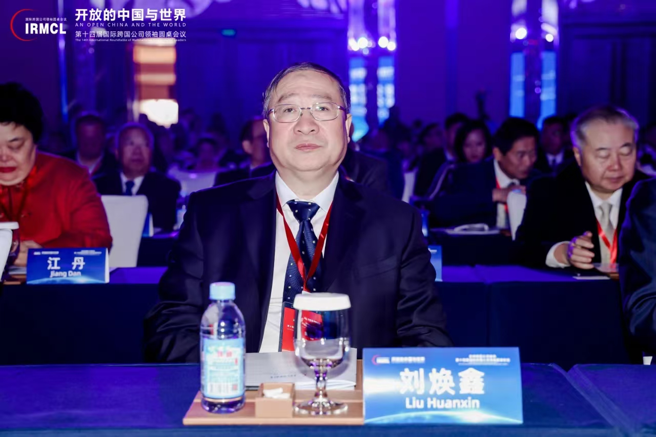 首页- 南宫NG28集团娱乐官方网站