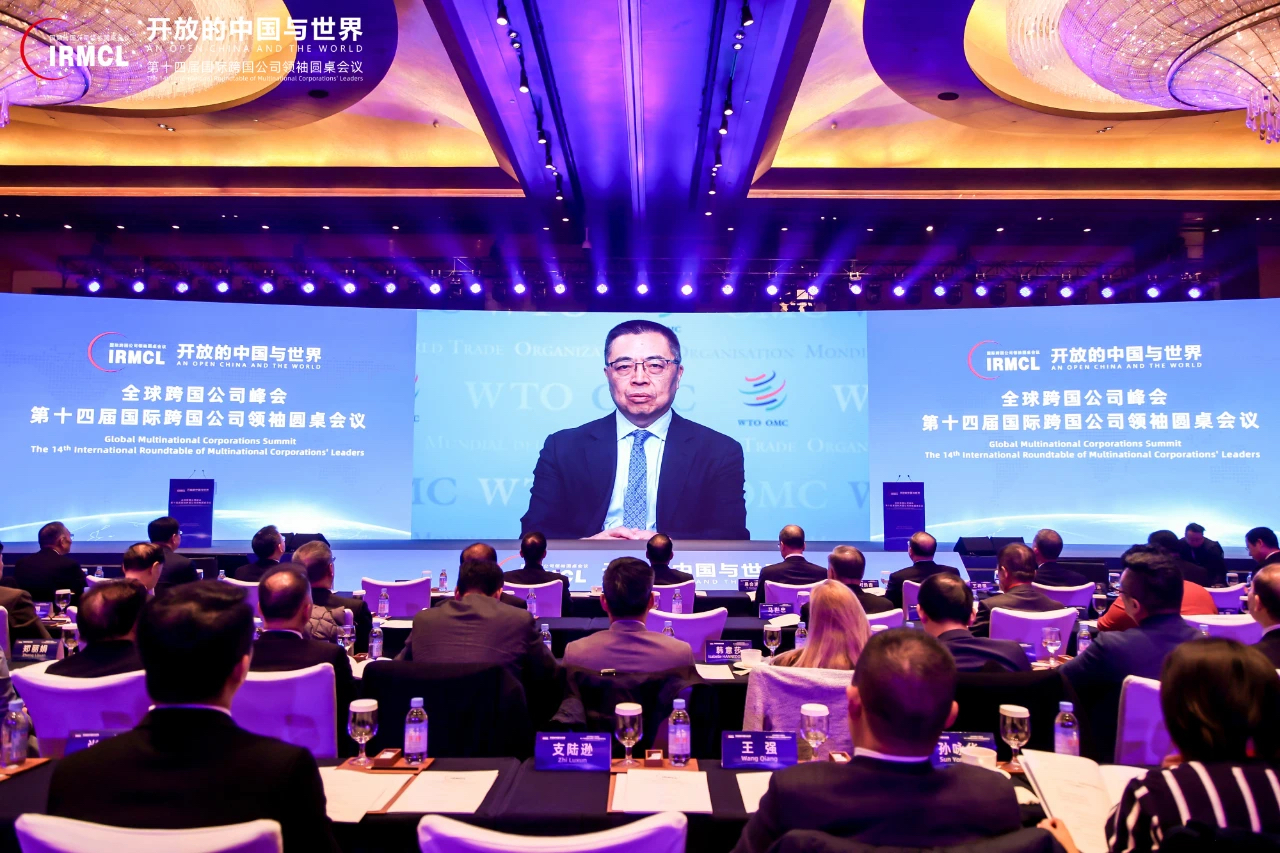 首页- 南宫NG28集团娱乐官方网站