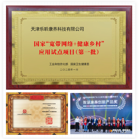 首页- 南宫NG28集团娱乐官方网站