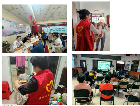 首页- 南宫NG28集团娱乐官方网站