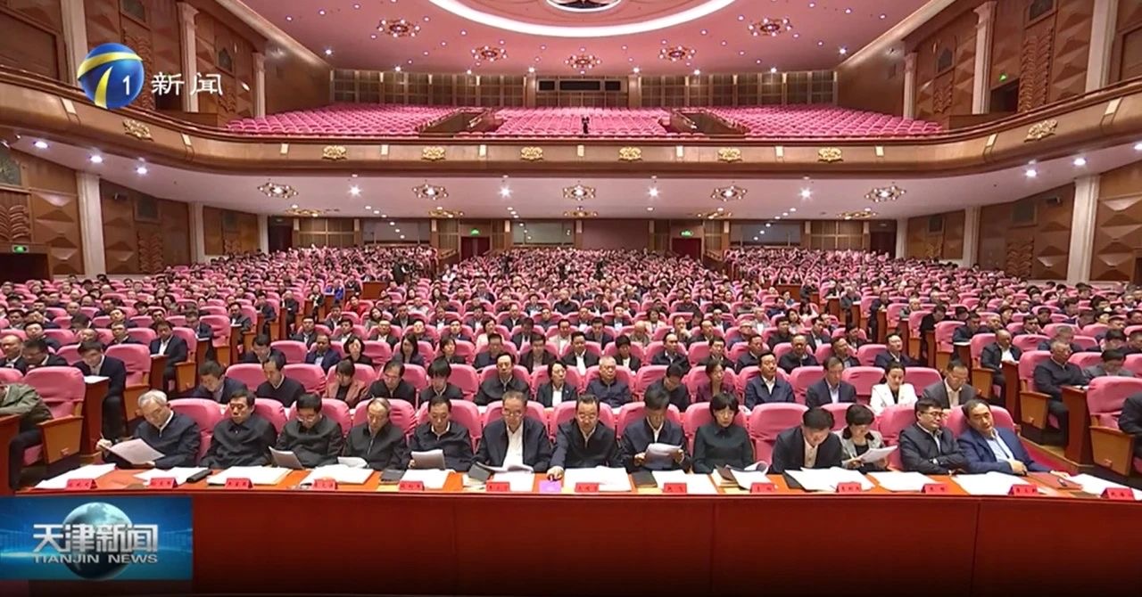 20250401030702653 首页- 南宫NG28集团娱乐官方网站