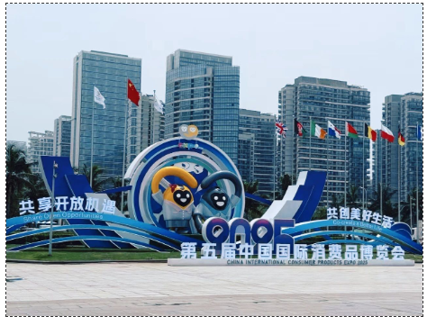首页- 南宫NG28集团娱乐官方网站