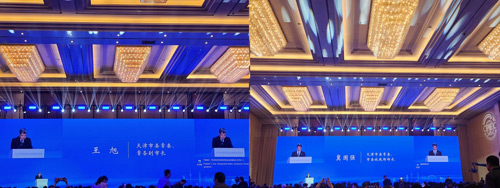 首页- 南宫NG28集团娱乐官方网站