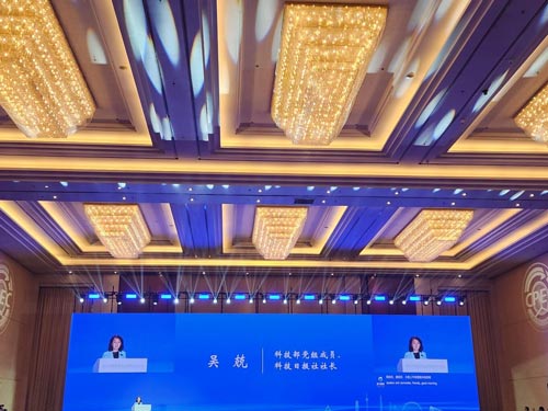 首页- 南宫NG28集团娱乐官方网站