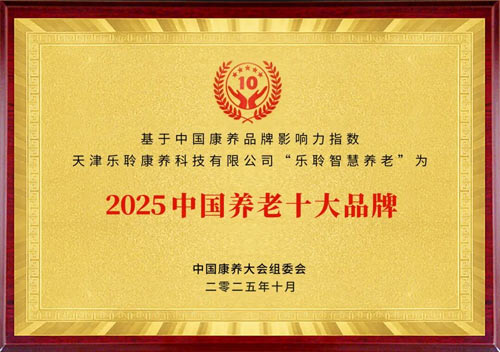 20251107021739992 首页- 南宫NG28集团娱乐官方网站