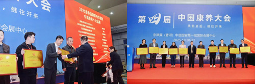 首页- 南宫NG28集团娱乐官方网站