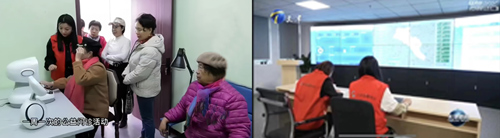 首页- 南宫NG28集团娱乐官方网站