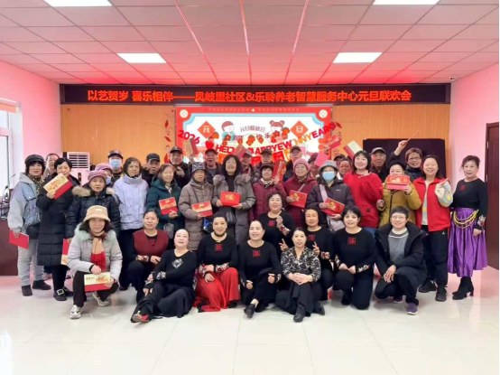 首页- 南宫NG28集团娱乐官方网站